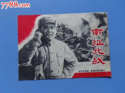 安贝格-魏登应用技术大学硕士证书